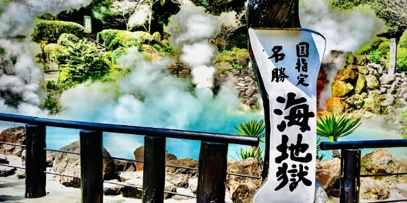 地域画像