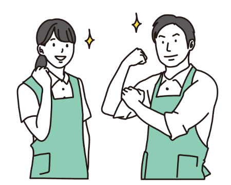 作業当日・簡易清掃