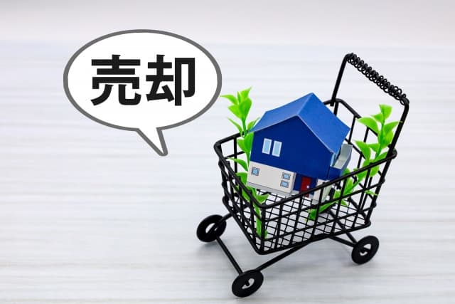 空き家を売却する業者の選び方・仲介を検討したあとに買取専門業者を検討