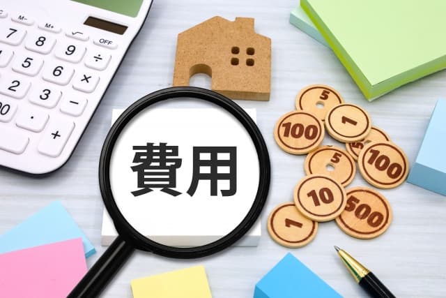 遺品整理にかかる費用を節約する方法を遺品整理業者が解説