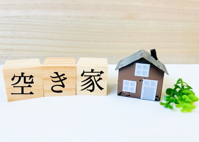 空き家の片付けにかかる費用について遺品整理業者が解説