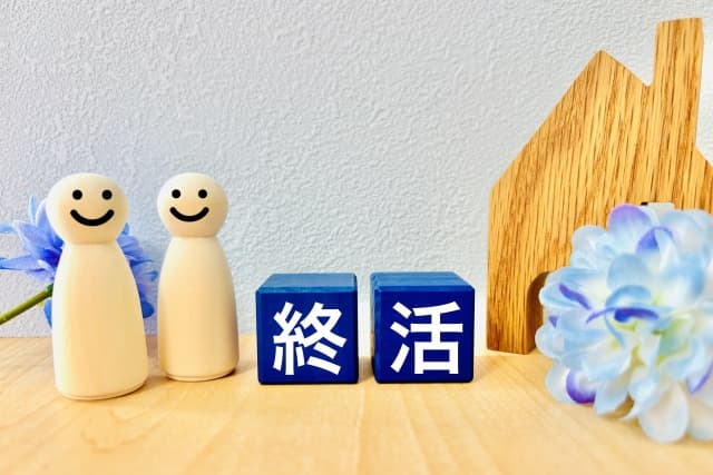 終活は老後を充実させるために行います！やるべきこと10選