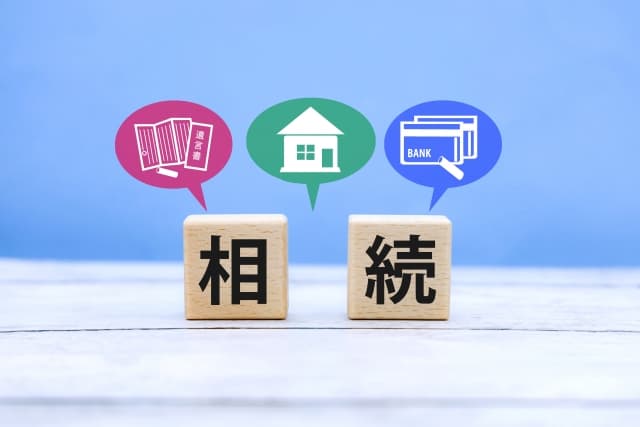 相続放棄するなら遺品整理はNG？注意点やリスクについて解説