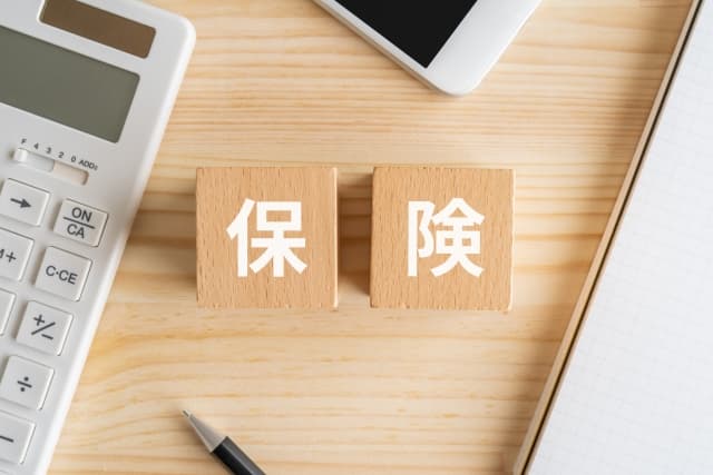 遺品整理・保険でできますか？専門の業者が解説します