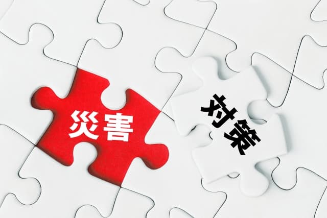 緊急に対応することが求められる場合の遺品整理について