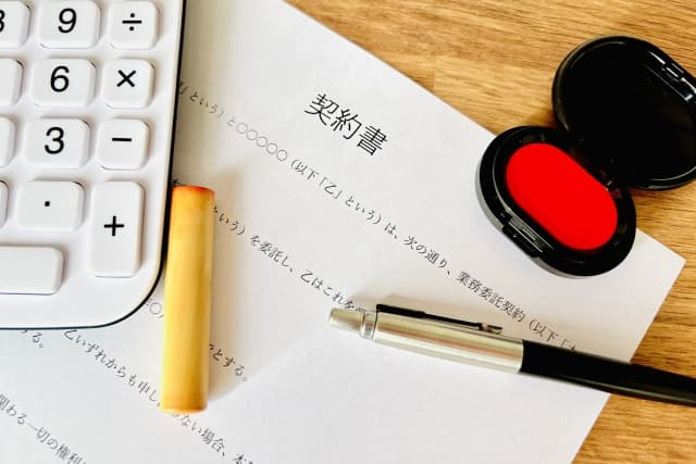 遺品整理の契約書について専門業者がくわしく解説します
