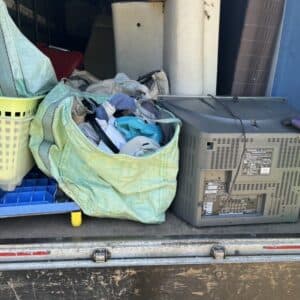山口県宇部市で叔母の遺品整理