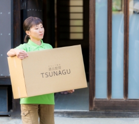 wugege様宜しくお願いします遺品整理　生前整理　まとめ売り wugege様宜しくお願いします遺品整理 生前整理 まとめ売り wugege様